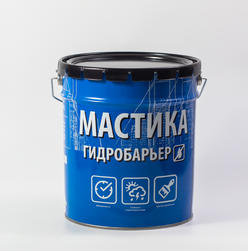 Мастика Гидробарьер №9